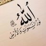 Profilbild von الزاويه🥇
