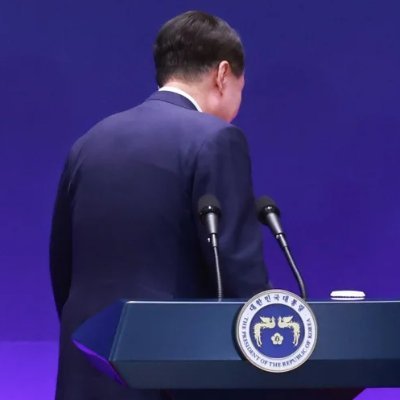 한국 정치 뉴스's profile picture