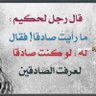 Sanad Alquaiti's profile picture