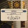 Фото профиля douaa