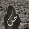 Profilbild von SAD (yeni hesap) - الـشامـي