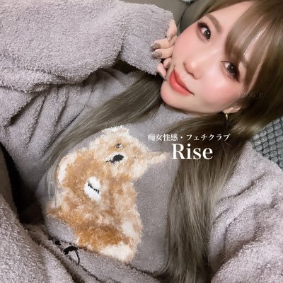 Riona🥀's profile picture