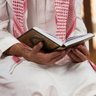ولد الشيوخ's profile picture