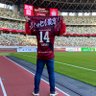 Profilbild von ♦️あるふぉんす⭐️⚓サッカーど素人♦️