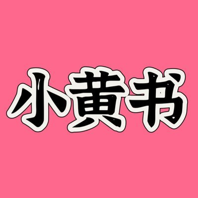 Sherrybarkscru's profile picture