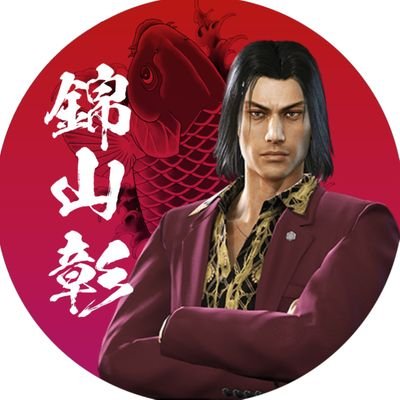 たい's profile picture