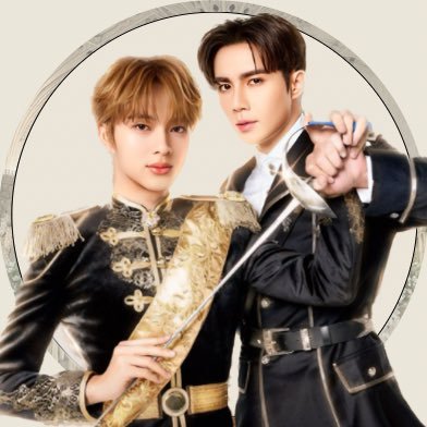 The Next Prince Updates's profile picture