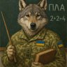 Учитель математики 的头像