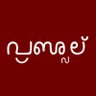 Prajwal Tholar profil fotoğrafı
