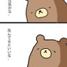 けん(格下に教える用のアカウント)'s profile picture
