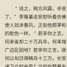 Фото профиля 赛文