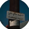 Hay.'s profile picture