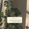 Фото профиля عبدالله العنزي