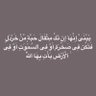 Profilbild von ابن ابرهيم