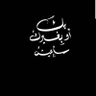 Фото профиля دانيال العراقي🌹✌
