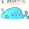 Profilbild von のり*