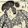 Фото профиля 藤原純友
