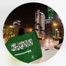 هياء التميمي 的头像