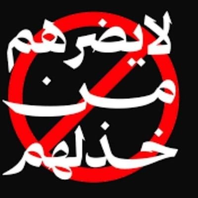abdullahever4me's profile picture