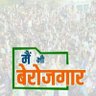 Фото профиля कुलदीप मीणा भूलाहेड़ी