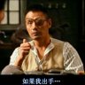 川普我次奥尼姆 profil fotoğrafı
