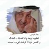Фото профиля الله أكبر