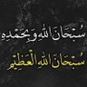 Фото профиля بوفهيد العجمي