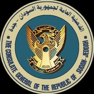 sudanconsjed's profile picture