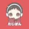 たじぽんʚ🐟ɞʚ💙ɞよあけちゃんしか勝たんฅ( ˙꒳˙ ฅ)'s profile picture