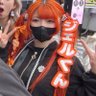 Profilbild von ななな
