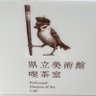 Kei_もょもと🐚超でん同士 profil fotoğrafı