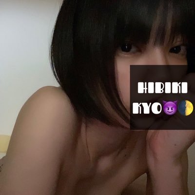 hibikikyososama's profile picture