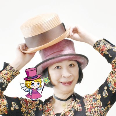 いり🎩帽子デザイナー入澤恭子's profile picture