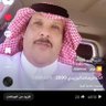 Profilbild von حامداليزيدي