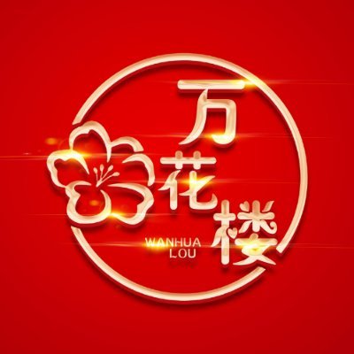 #外围-广州市-天河区-越秀区-海珠区-荔湾区-白云区-花都区-番禺区-南沙区-增城区-黄埔区-从化's profile picture