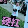 crowck's profile picture