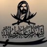 خالد الكنك profil fotoğrafı