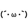 なんでやねん's profile picture