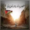 Khaled elmasry's profile picture
