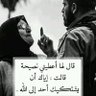 عباد's profile picture