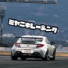 宮ニキ@86brzチャレンジカップJP2クラス🥇 profil fotoğrafı