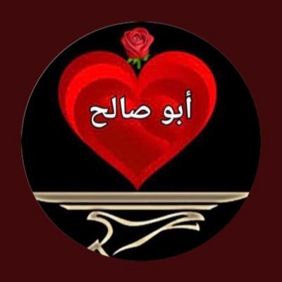 abu_sale78's profile picture