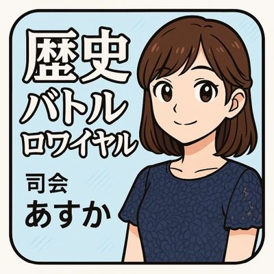 Asukaer1192's profile picture