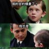 撸毛专业户v(yueduaibabymm) profil fotoğrafı