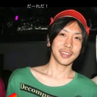 GUDENESwallows's profile picture