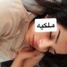 ملكيه💚 profil fotoğrafı
