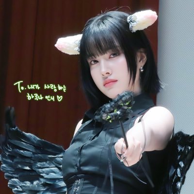 staycyooon's profile picture