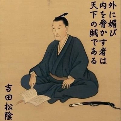 KenPatriot3's profile picture