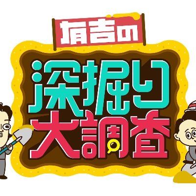 sekai_ariyoshi's profile picture