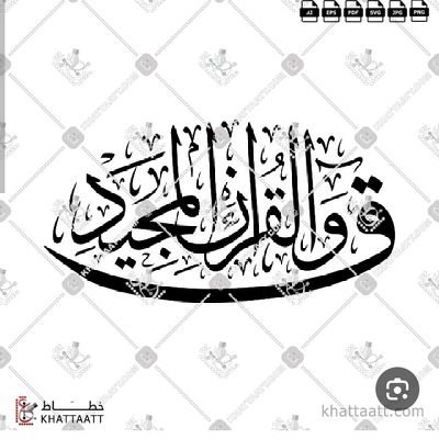 _Al_Mosahf's profile picture